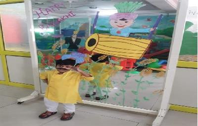 Baisakhi Celebrated At Goodwill Kindergarten, Rajapuri 